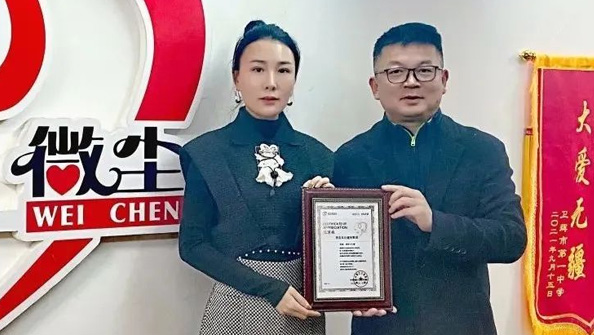 抗擊疫情、東達(dá)義不容辭！